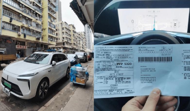 粤车南下」昨日（23日）起陆续有挂「FT」字头车牌的左軚广东私家车，入境香港市区