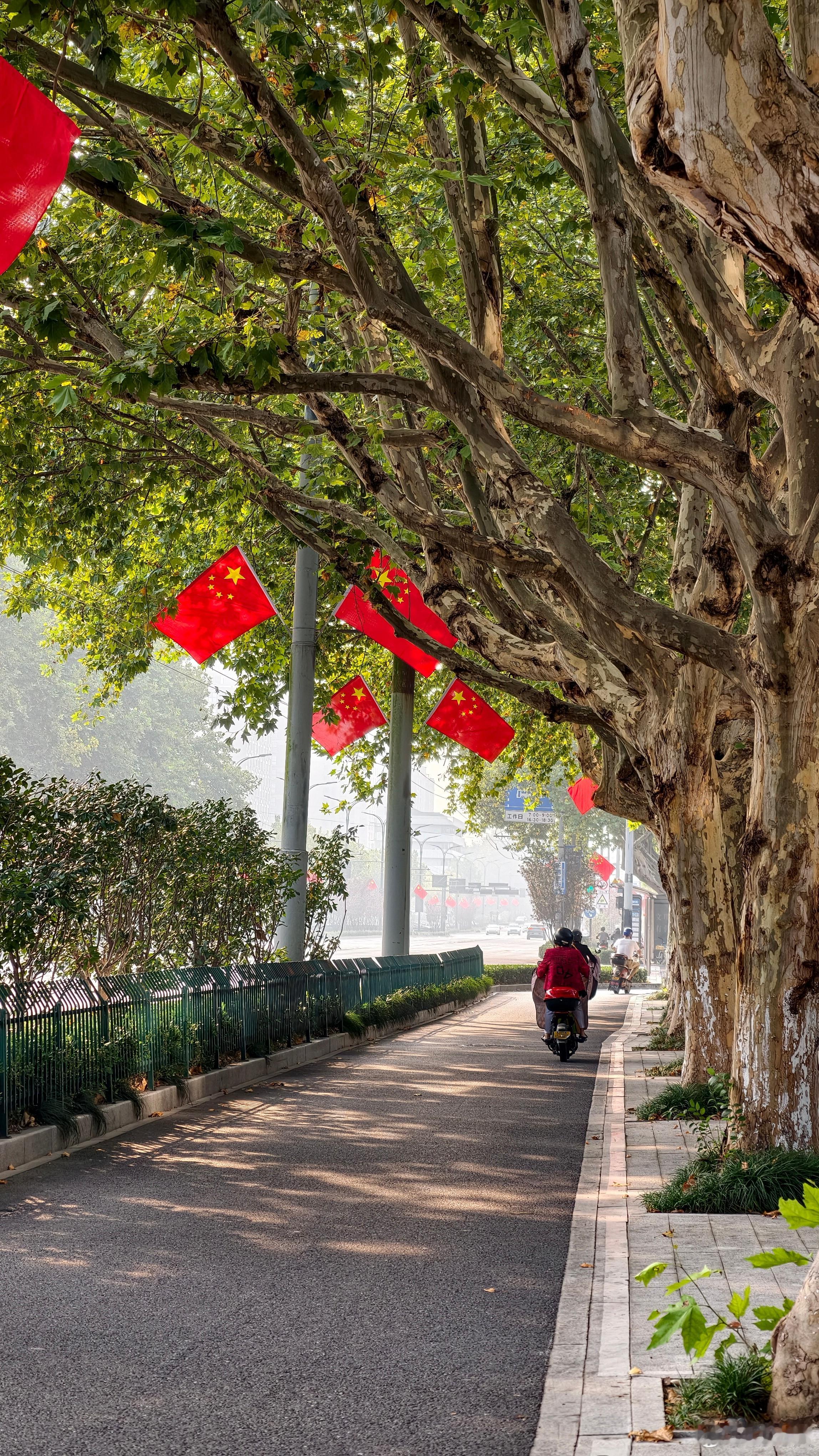 国庆的氛围感有了蜗的摄影日记 ​​​