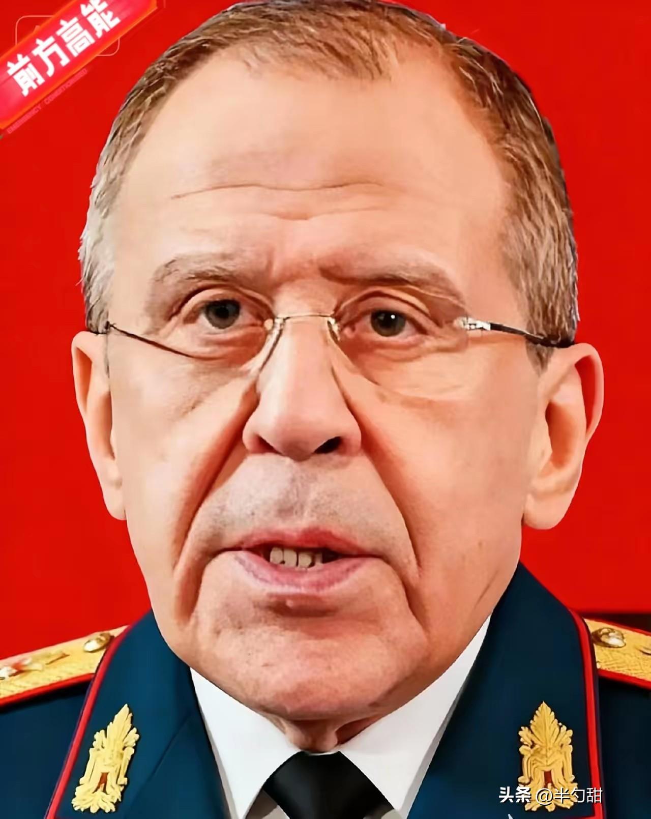 最新消息
俄罗斯外交部宣布
11月9日，俄外长拉夫罗夫称，俄方未通过外交渠道收到