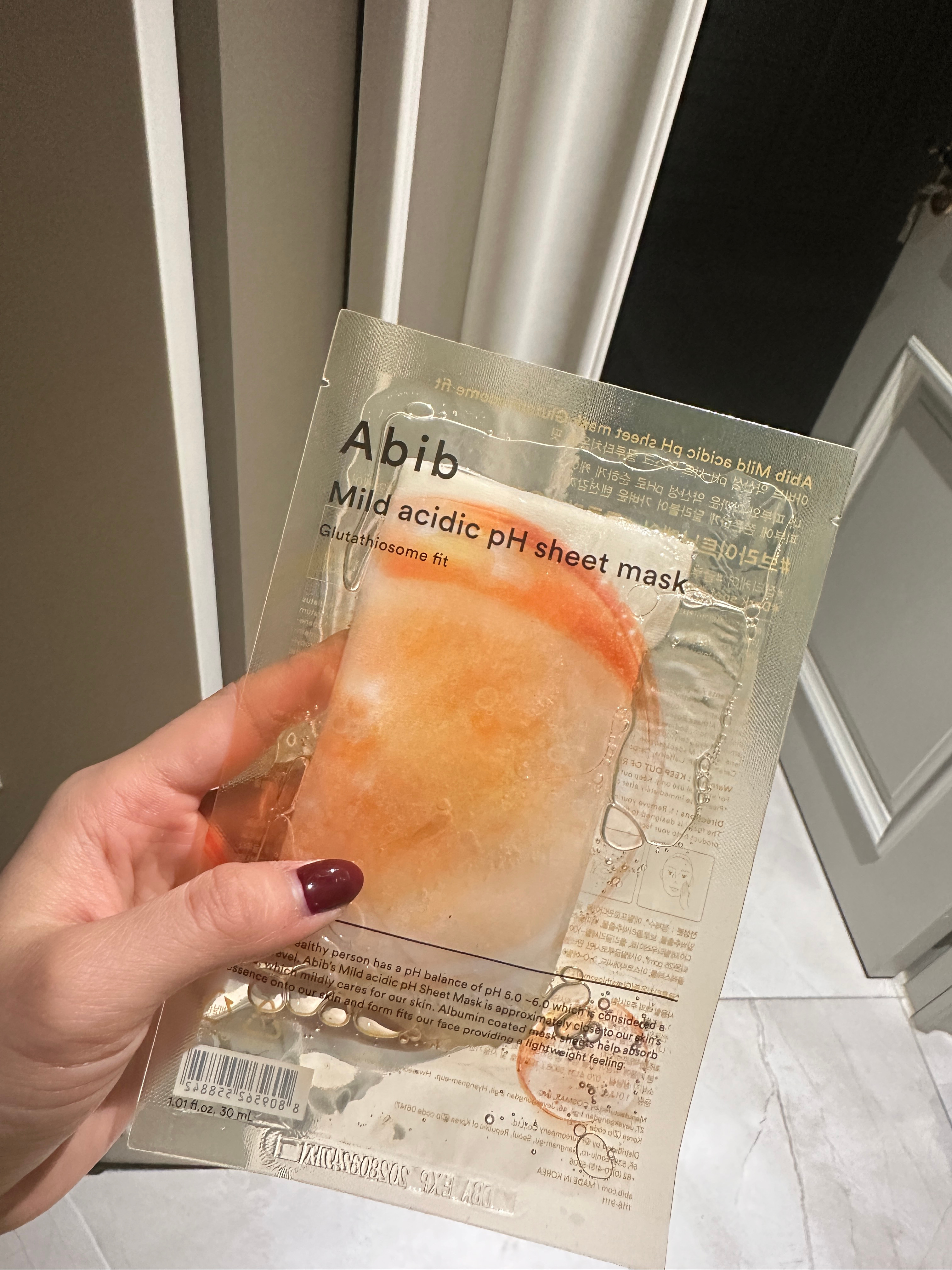 小女子最近心情很巴适 