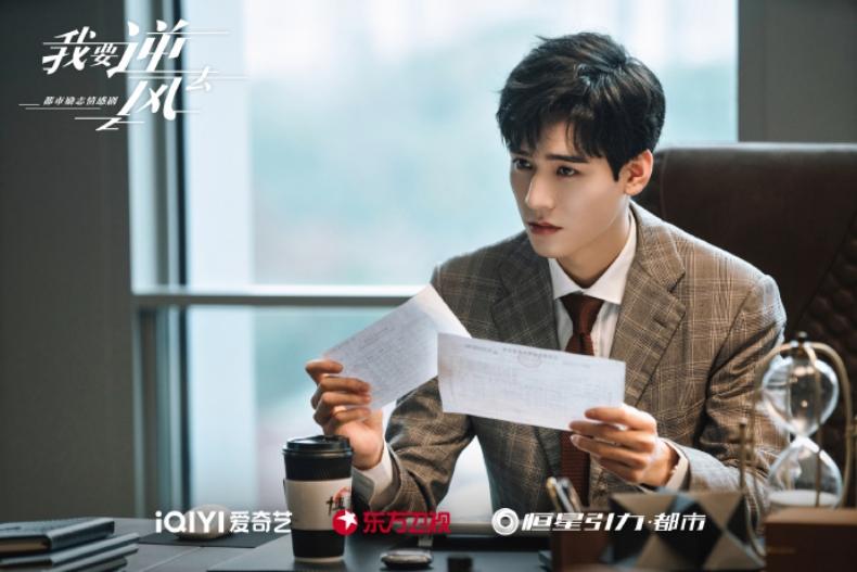 11月上线「6部精品剧」：《一念关山》、《乐游原》古装剧粉必追
11月有7部陆剧