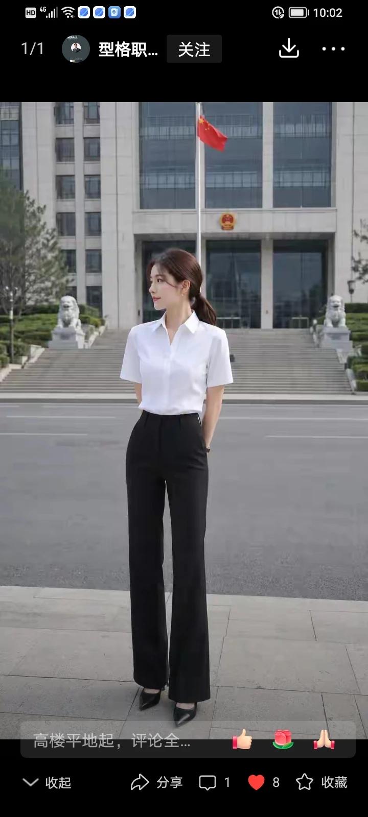 黑白穿搭公式是职场亮点，完全过面试官的形象要求第一感！
基础翻领白衬衫，高腰微喇