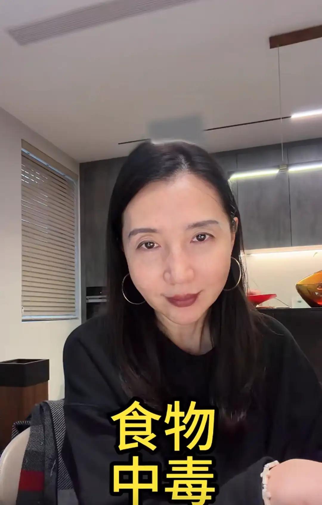 刷到阿朵的视频她，她说她一家春节三文鱼中毒。那个曾经的美女竟然看起来有点衰老。她