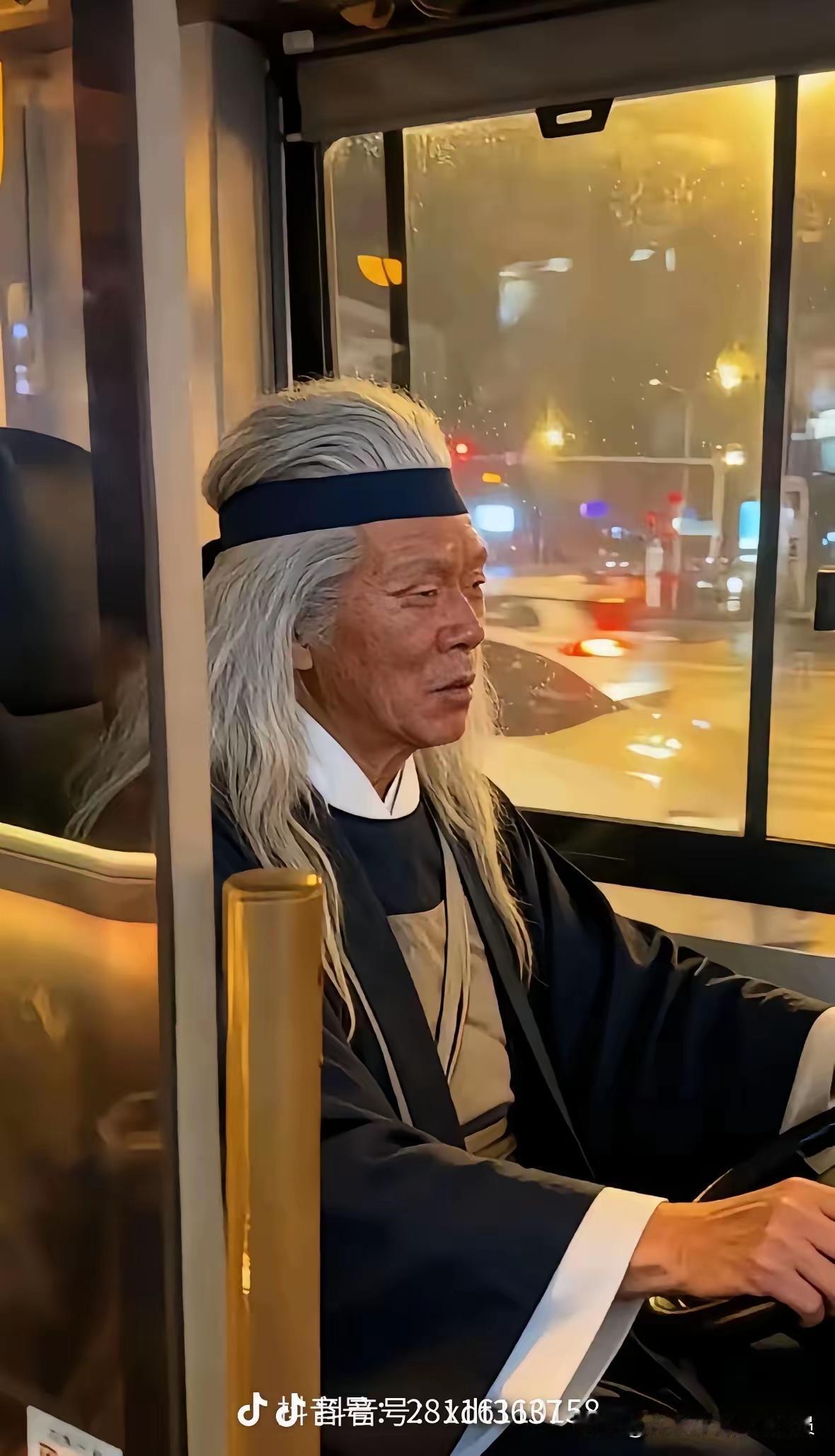 谁敢坐柯镇恶和梅超风开的公交车？