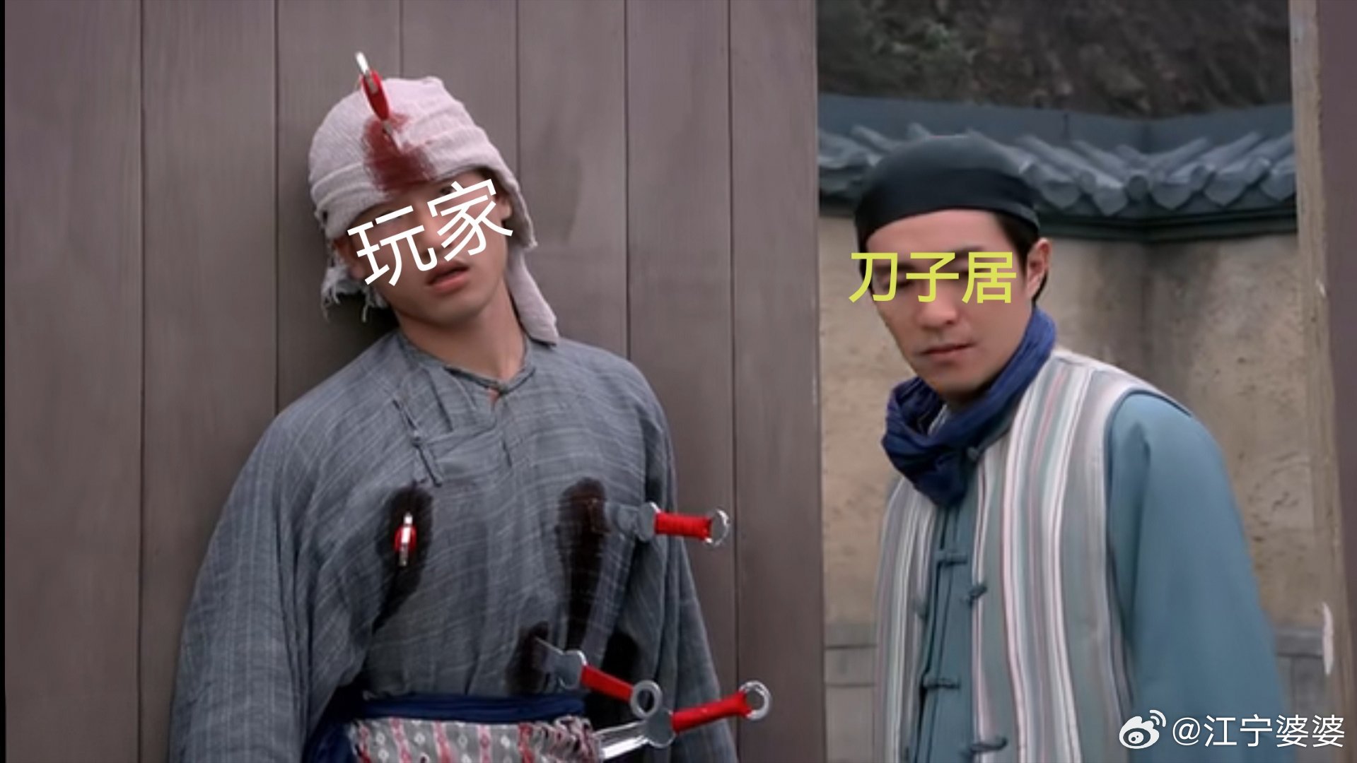 我说剑三，就算是清明节任务，你也不用这么走心吧