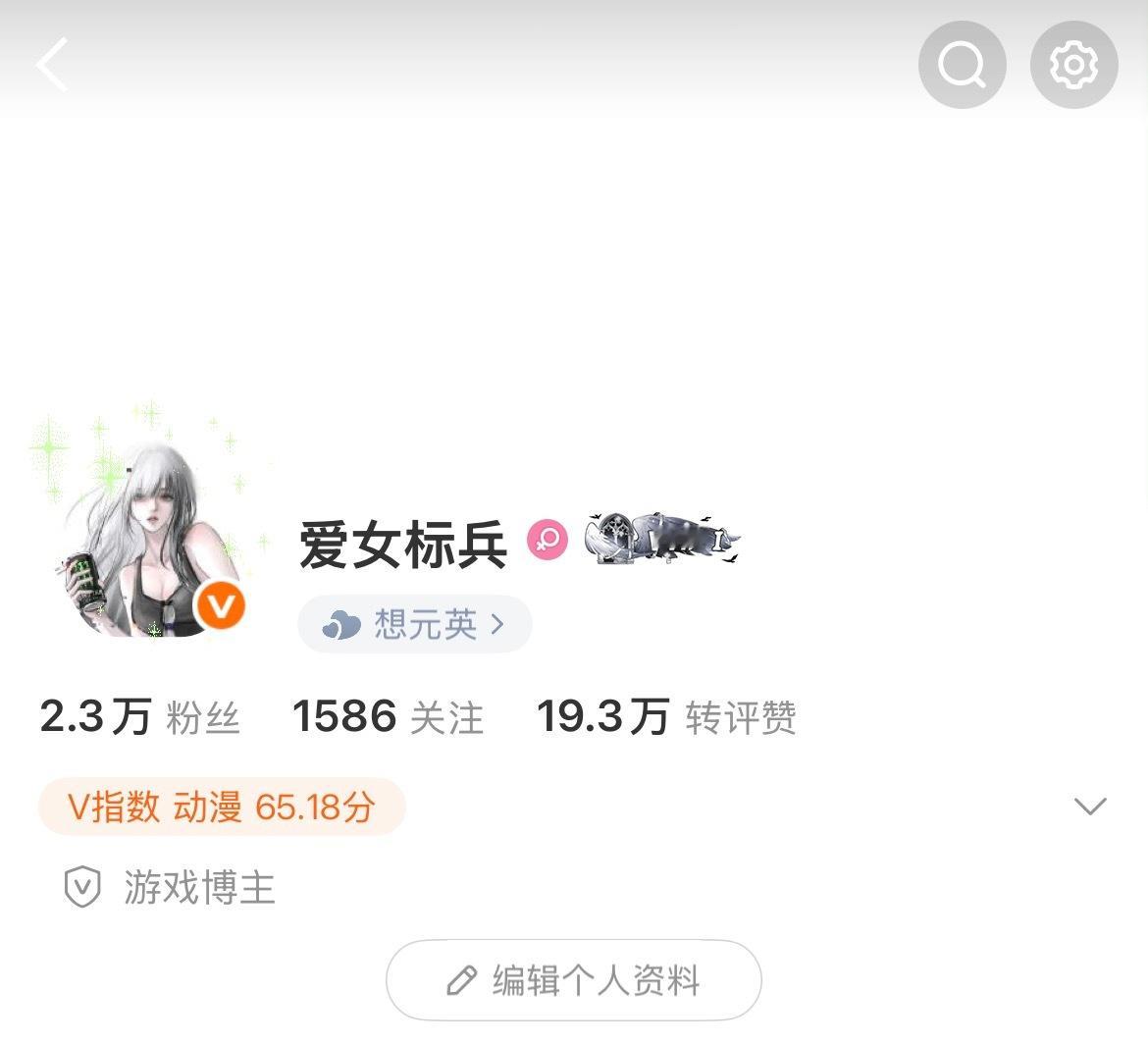 果奔  专栏 · 𝗞𝗼𝗱𝗶 💭