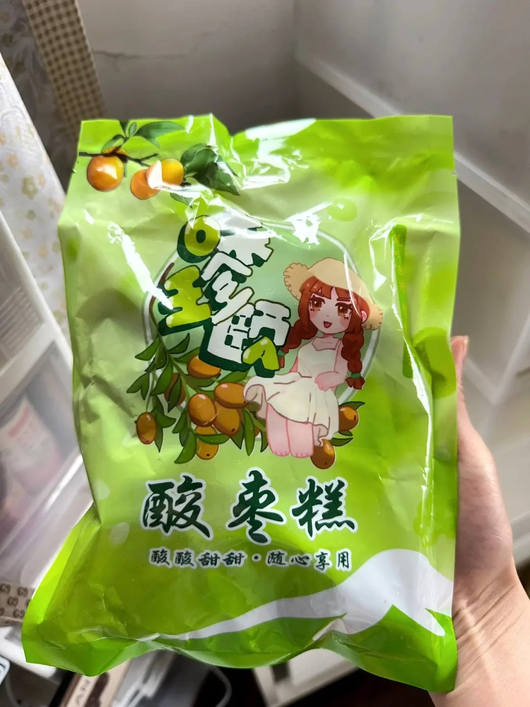 食品生0添加减脂特产分享(73/100)㊙️