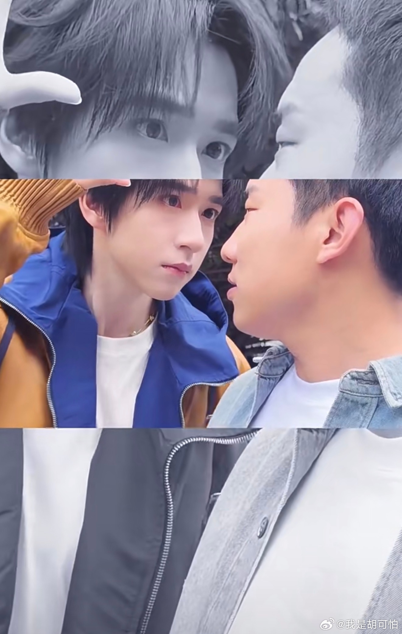 夺笋呐，贺峻霖卧蚕都比徐志胜眼睛大的梗算是过不去了，我们志胜眼睛可以小，才华必须