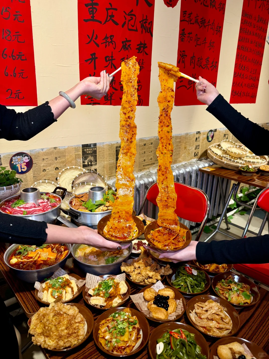 （包头）近期很爱吃的乖乖泡椒米线!!🍜无限续
