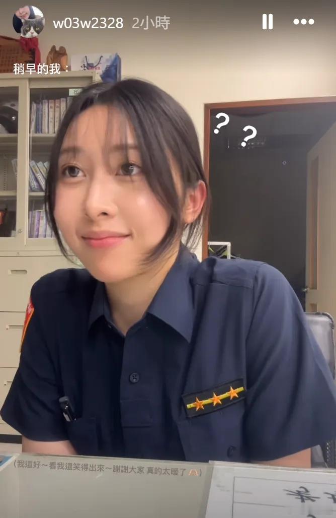 台湾最美女警 ​​​
