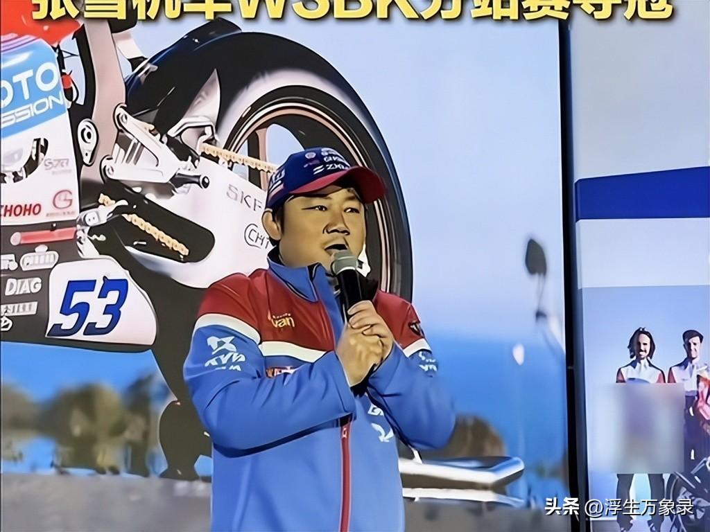 谁发现没？现在爆火的张雪，简直就是两年前造车时的雷军复刻版！
 
一样不玩虚流量