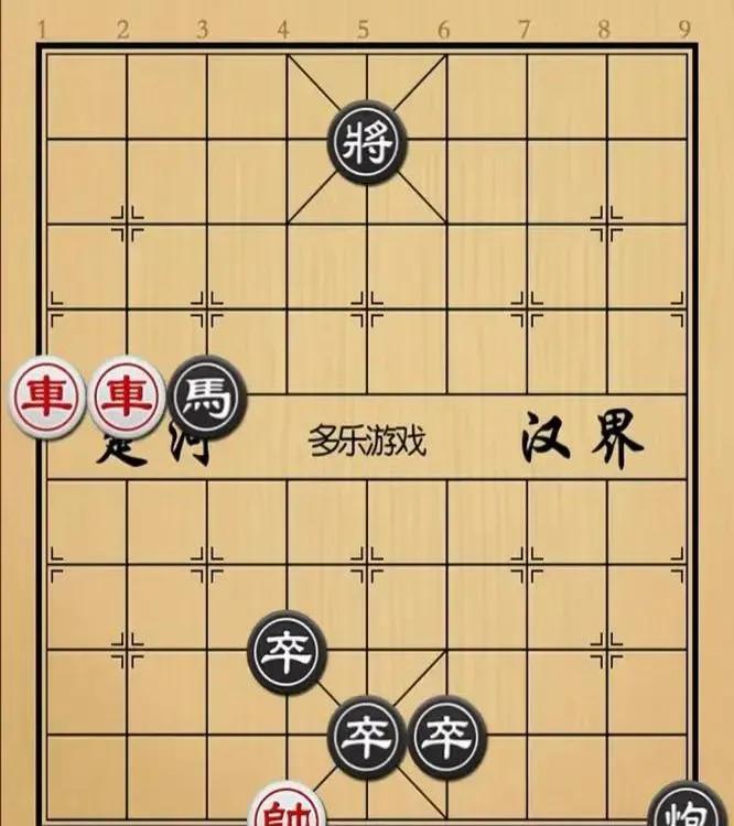 神仙棋局！
 红方就剩俩光杆司令俥，黑方还有馬砲卒，还贴身保护老将！红方老家直接