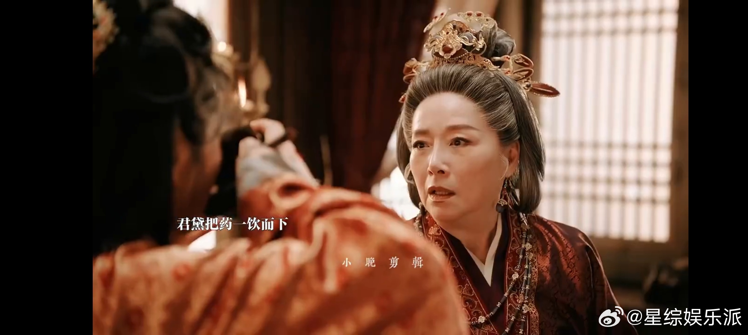 嫁金钗君黛对外祖母下手了嫁金钗君黛给外祖母投毒 完全被君黛的恶毒程度刷新认知，她