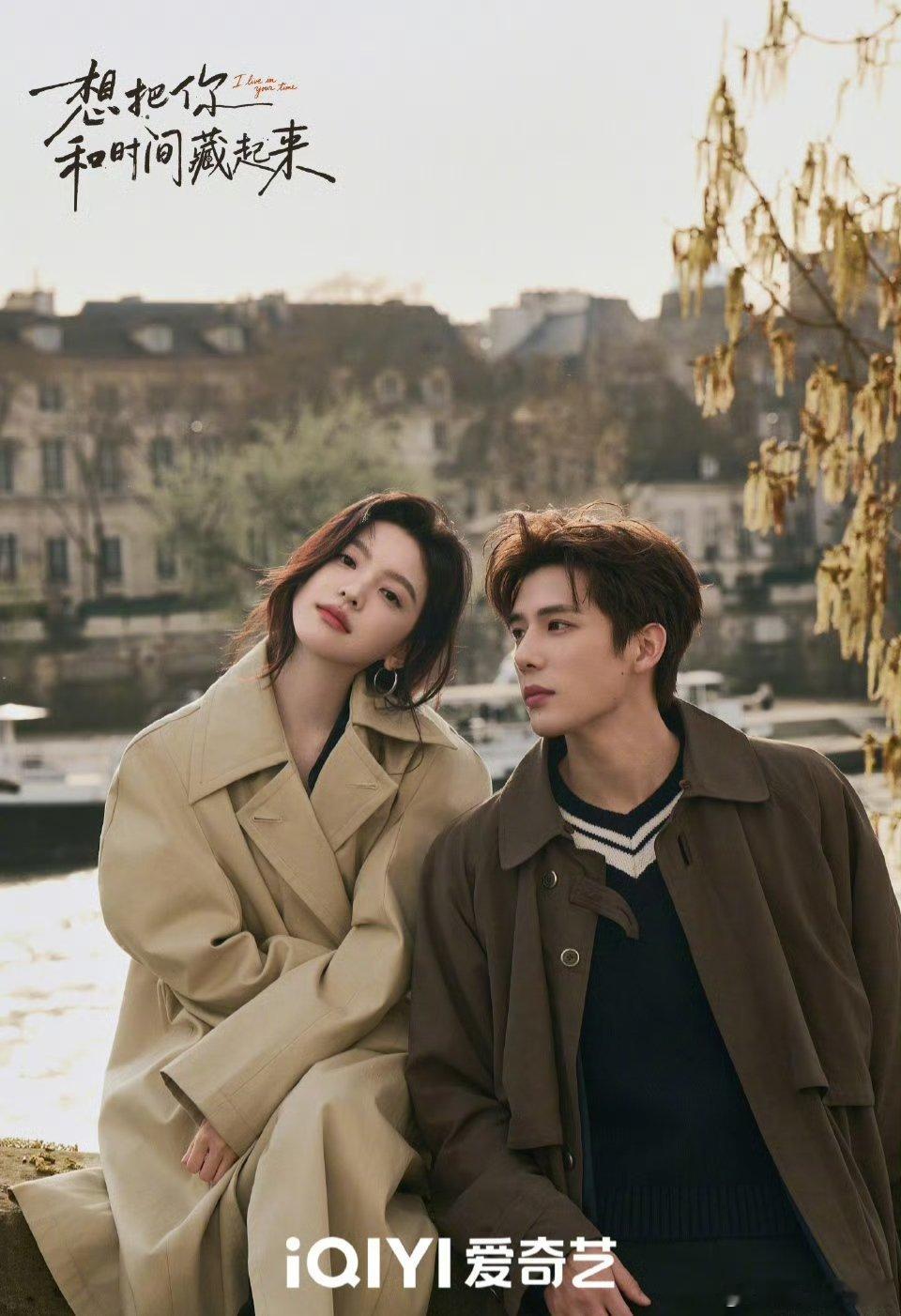 看顺位的话，就是女主在前啊。章若楠明显一番，压住了王安宇。 