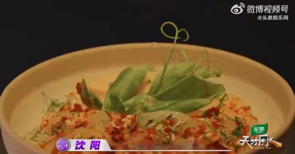 这位叫沈阳的安徽人在杭州创业，家里三代都是厨师安徽人在杭州创业安徽厨师世家在杭州