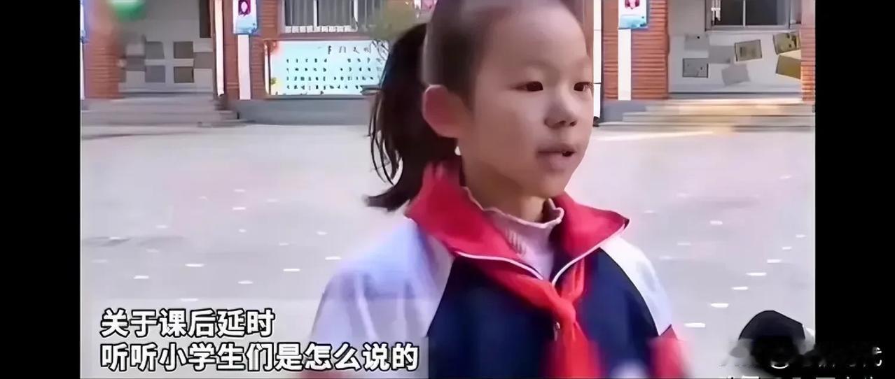 可悲！真看不懂现在的教育！学校搞“课后服务好”宣传片，让学生上镜自己说，一听身体