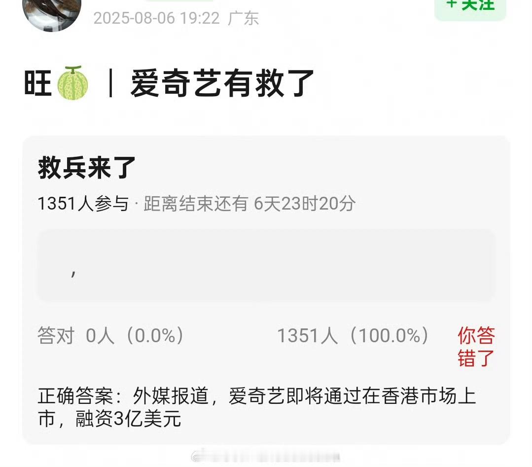哈哈哈哈哈哈这么点💰够用么 ​​​