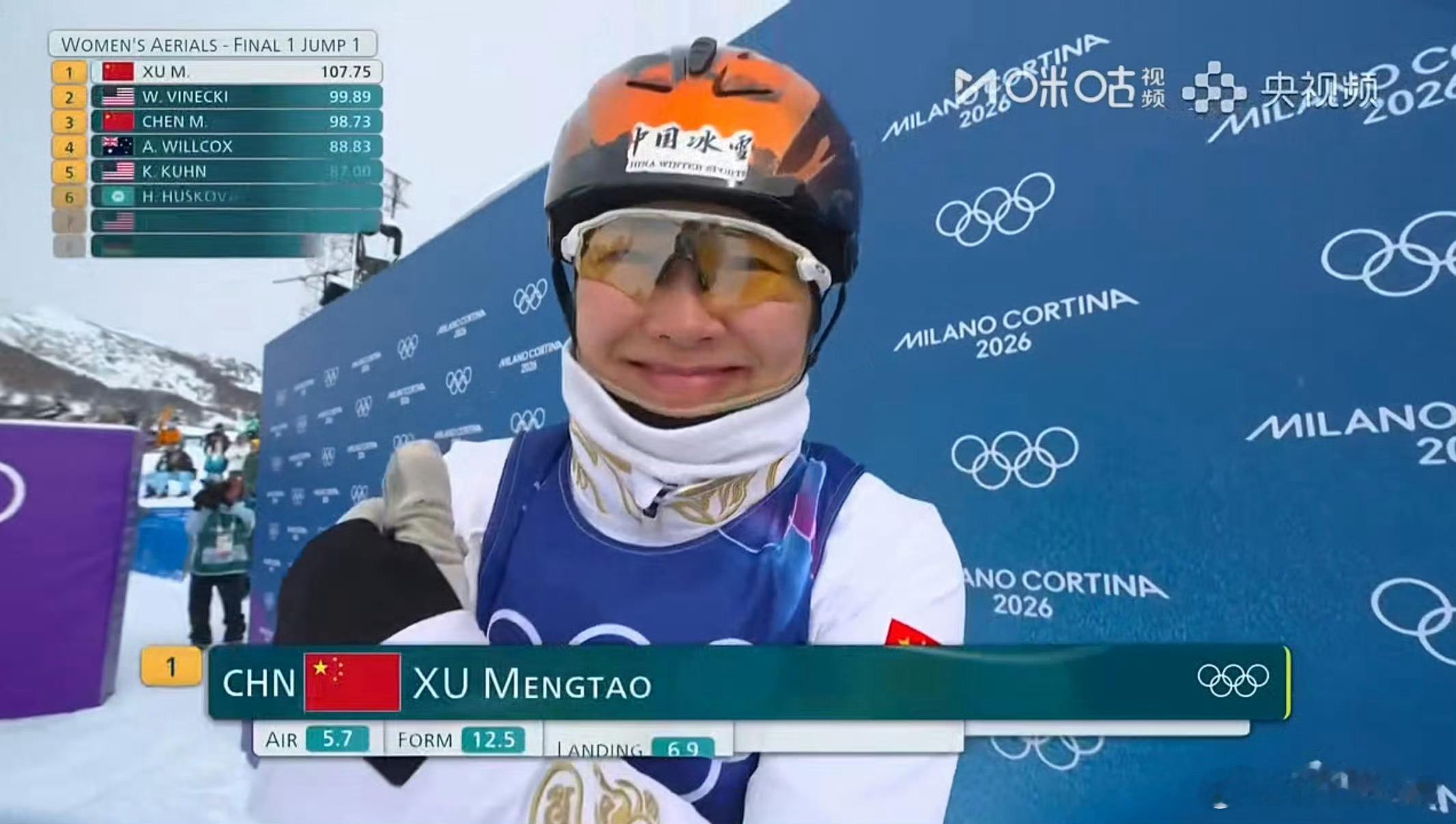 徐梦桃就是中国冰雪的底气“今年这枚金牌，终于来了。”4次手术磨不灭梦想，32岁徐