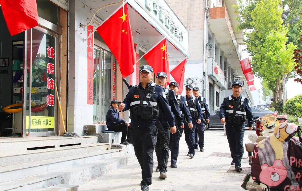【这个“十一”，坚守如一！】有一种坚守叫“节日我在岗”，有一种安心叫守护就在身边