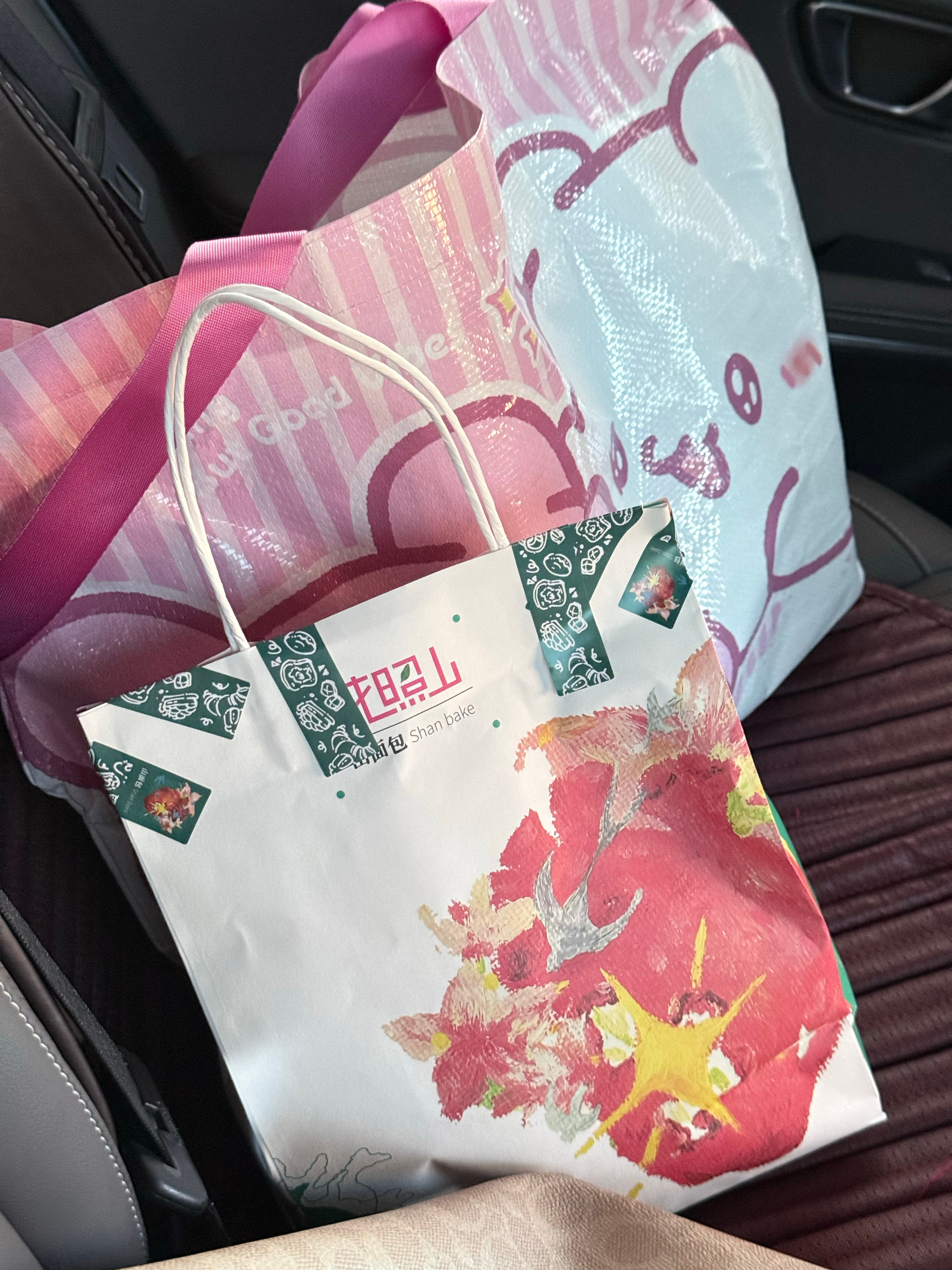 带着我的成都特产回家了 ​​​