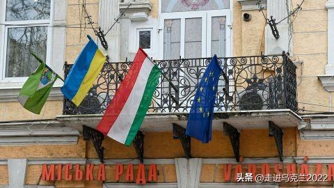 乌克兰提醒匈牙利其军队在乌克兰犯过的罪行


乌克兰外交部发言人表示，83年前的