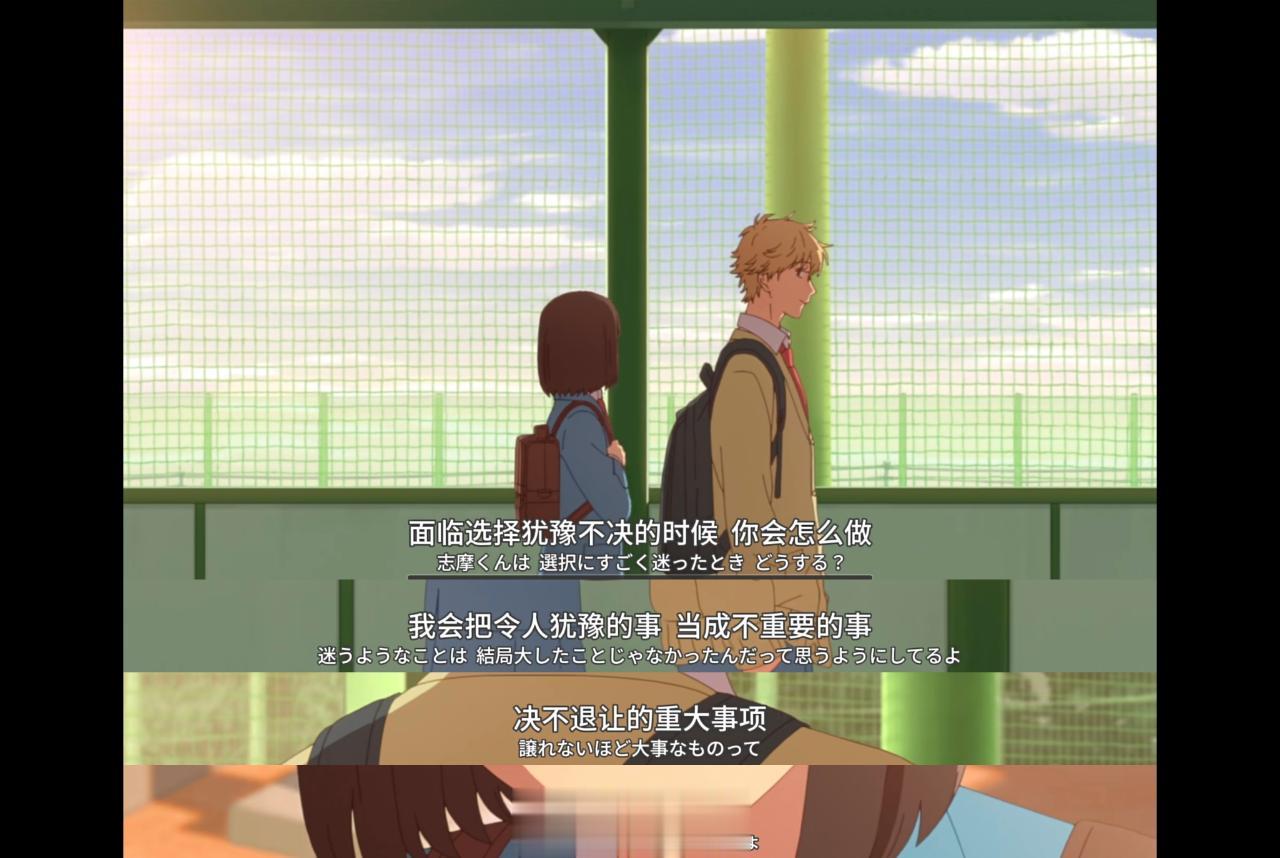 “面临选择犹豫不决的时候你会怎么做，我会把令人犹豫的事当成不重要的事，绝不退让的