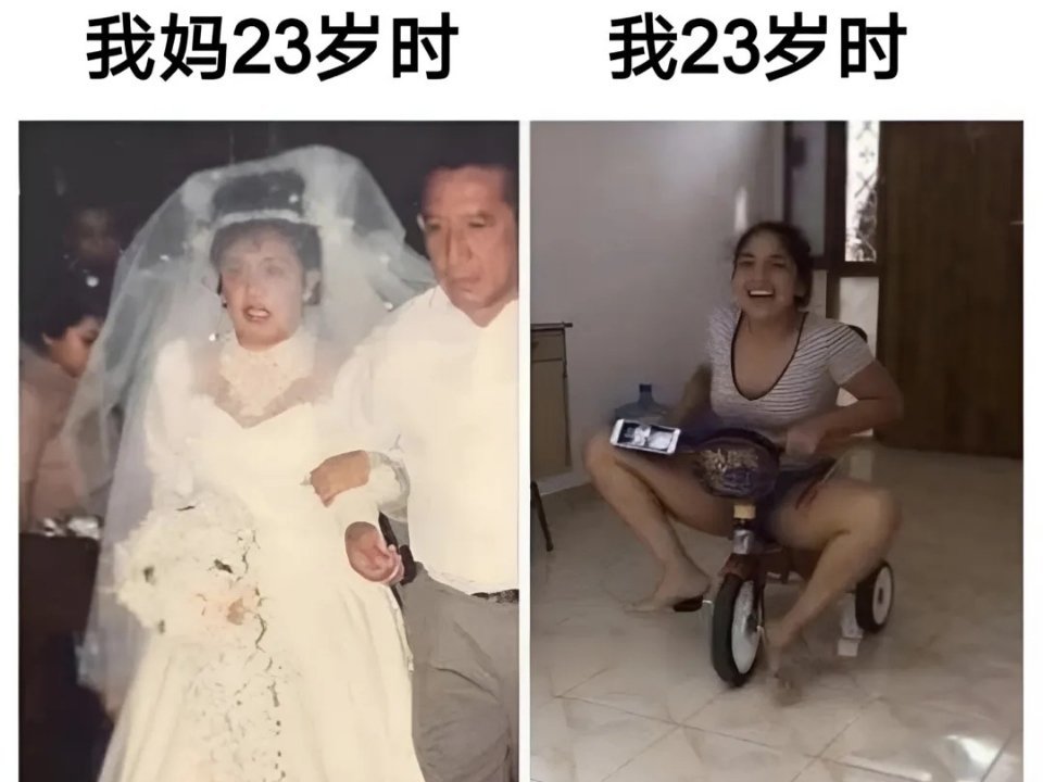 我还是个几百个月的宝宝而已⚈₃⚈ meme  / 