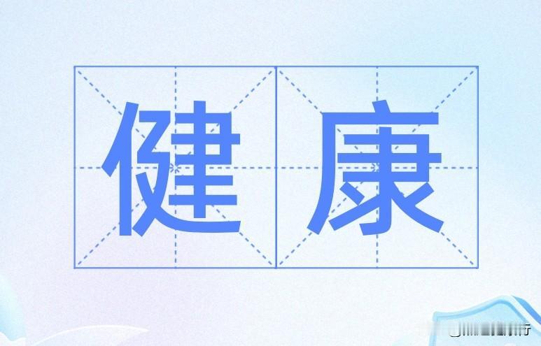 会得脂肪肝】高脂血症是脂肪肝的常见病因之一，但不是所有的脂肪肝患者血脂都高，也不