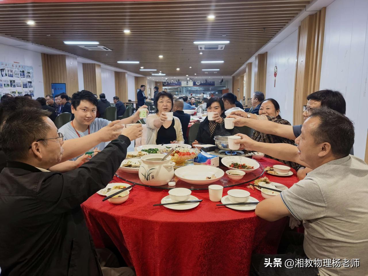 文郡洋沙湖中学丙午重阳雅集词辑
               序
      时