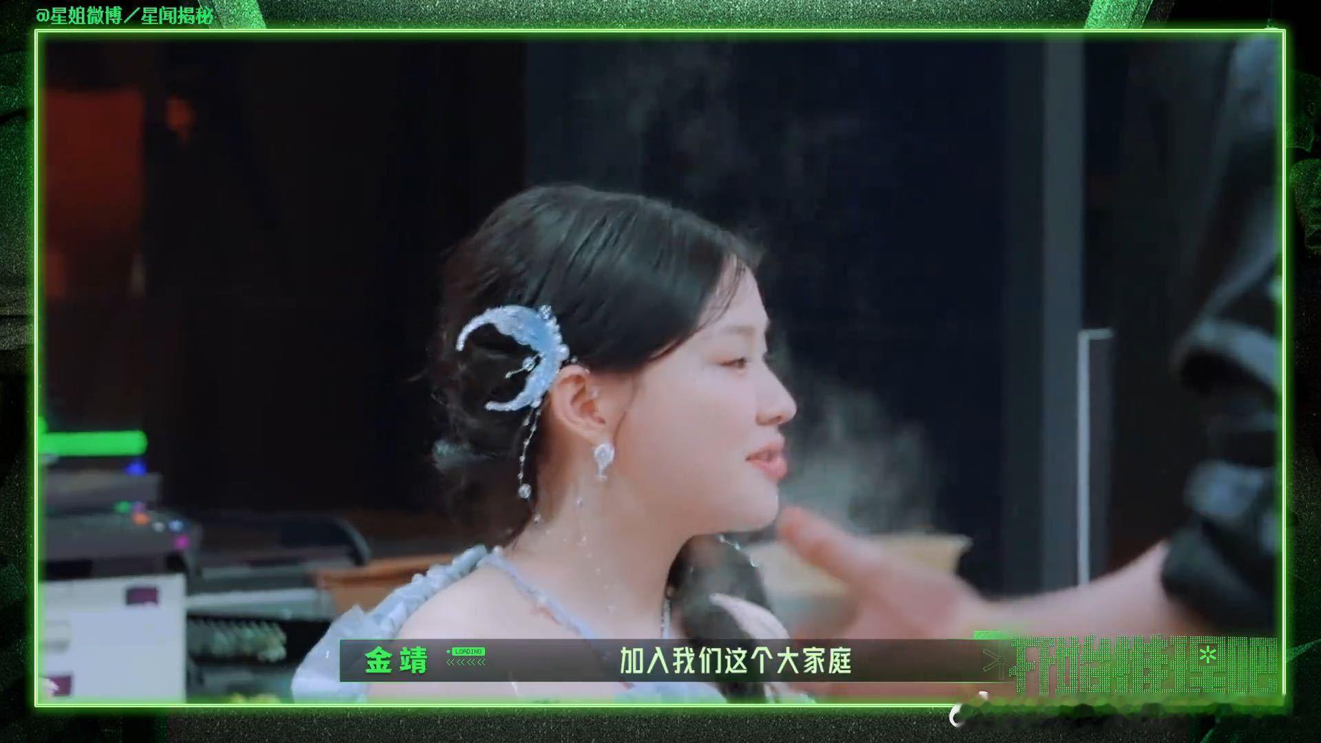 张凌赫忘了丁程鑫是周柯宇哥哥丁程鑫我才是哥 张凌赫想夸周柯宇结果在称呼上出了错，