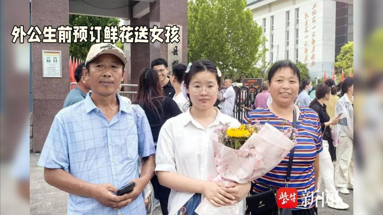 高考，对于大多数人来说，是人生中的一次重要转折点。它标志着我们从青涩走向成熟，从