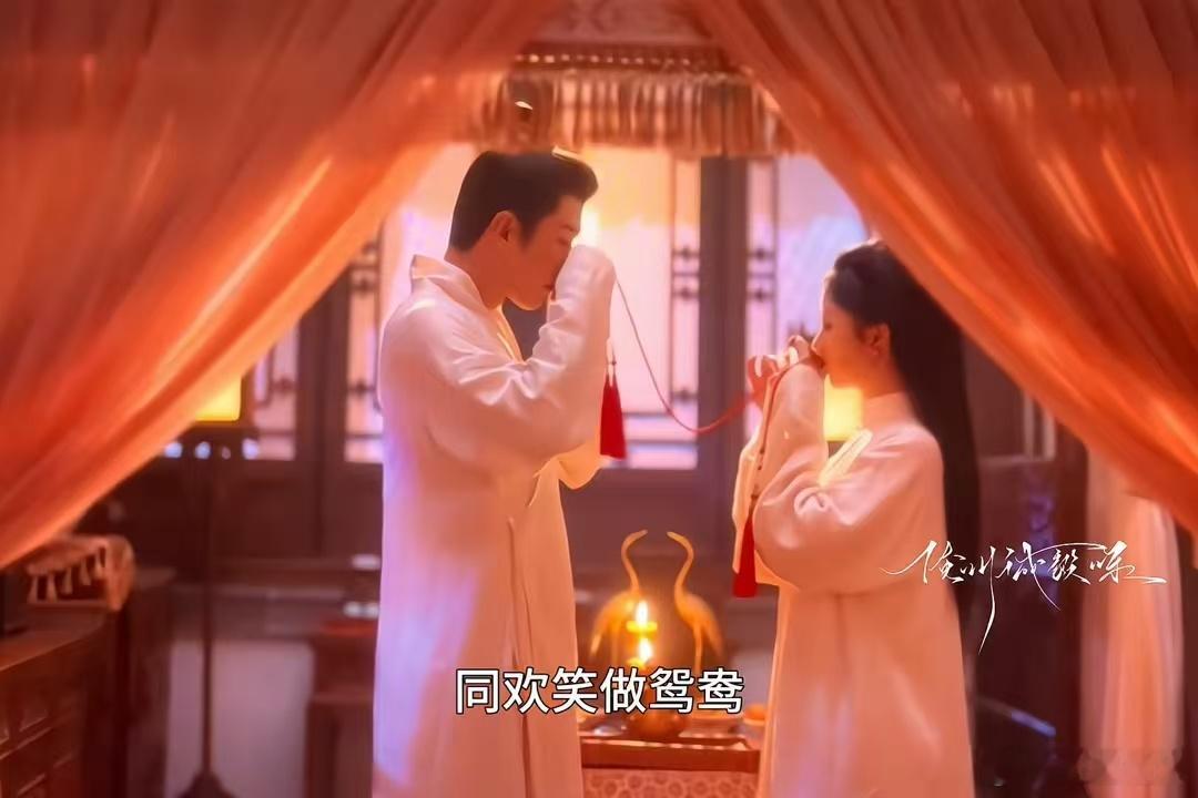 兰香如故镜头暗示兰香如故圆房意识流 回金陵这组镜头太妙了，鸟蛋暗示俩娃，石榴花象