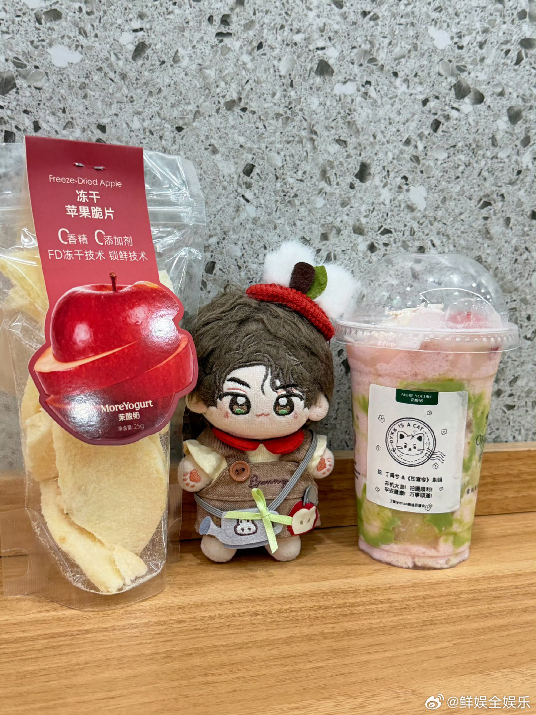 丁禹兮司宫令开机请客奶茶刚开机就被丁禹兮的奶茶治愈到，剧组也太让人羡慕了。丁禹兮