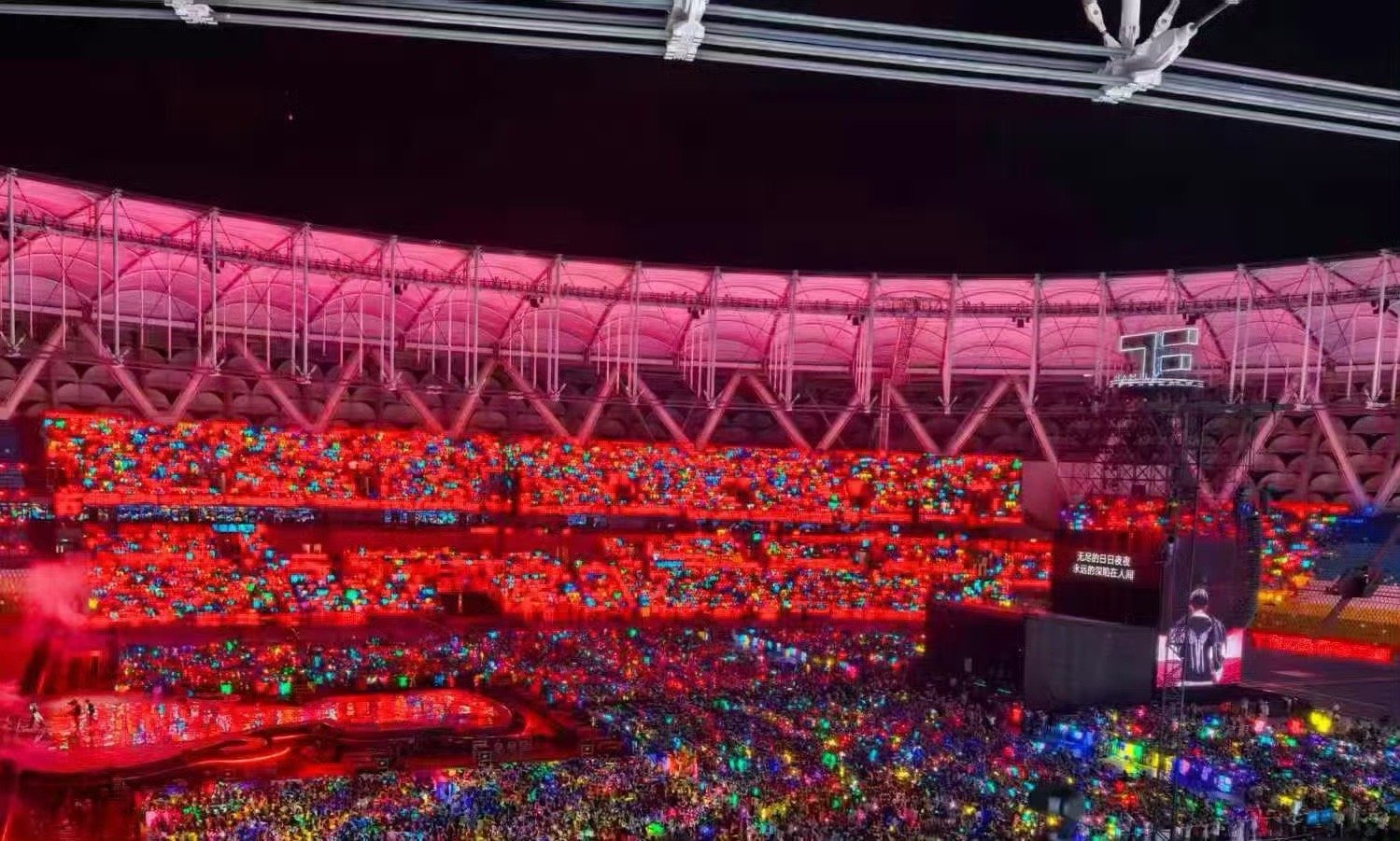 压倒性的红海给苏新皓了！ 