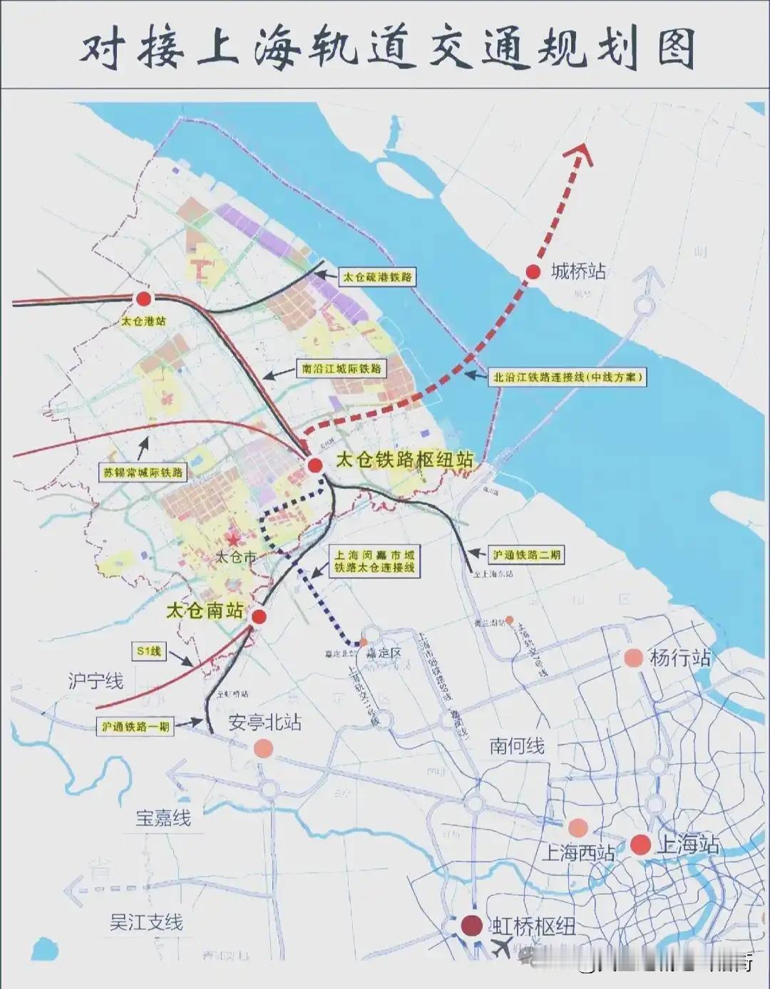 江苏将有一个全国最大规模的县级高铁枢纽站，不是张家港站，而是……


徐州在全国