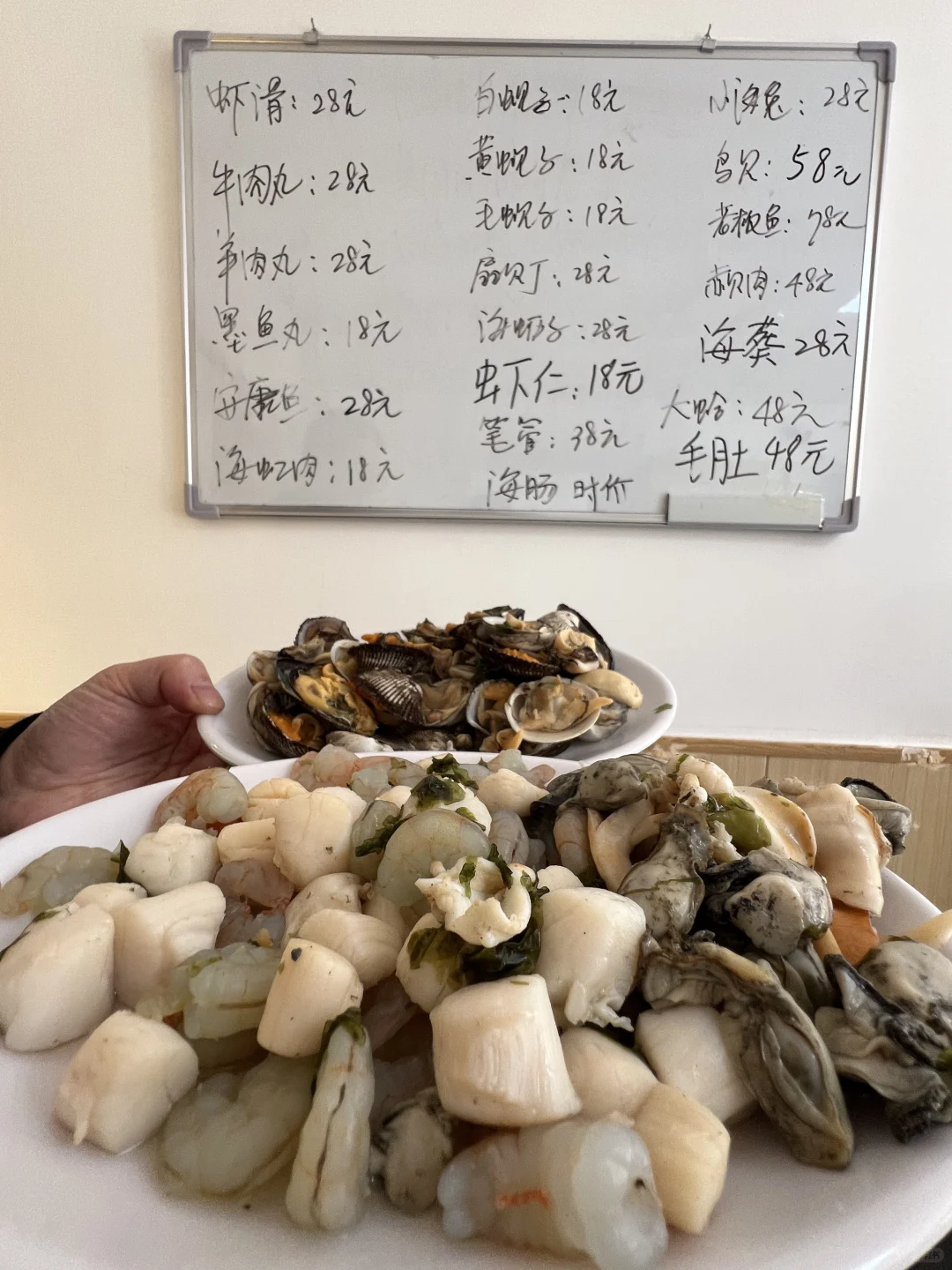 大连中山新开的，海鲜火锅巨巨巨鲜。。。