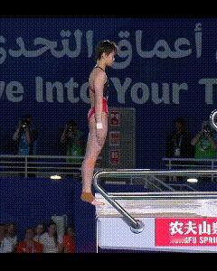 跳水十米台—207C—难度系数3.3，这是全红婵的招牌动作！国际泳联官方把它当做