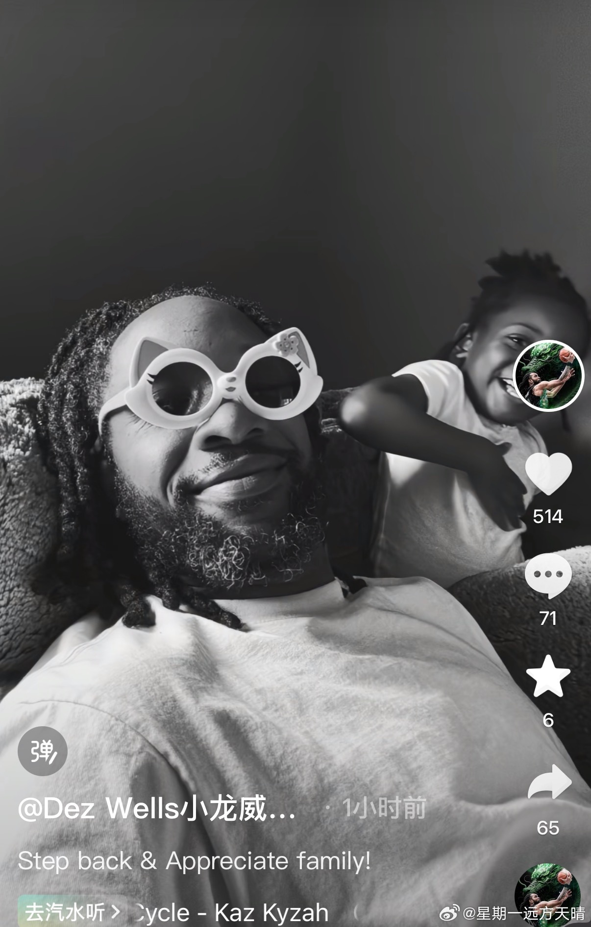 辽宁男篮威尔斯 发个家人、孩子的照片是日常好吗？不要想太多。ip 还在浙江呢。你