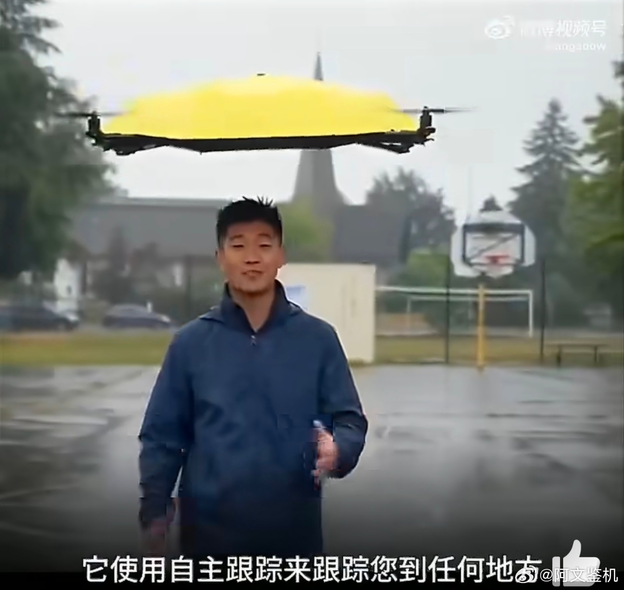 世界第一把解放双手的免提伞，你说的这个东西我好像在电影里面见过，不过后面提根绳子