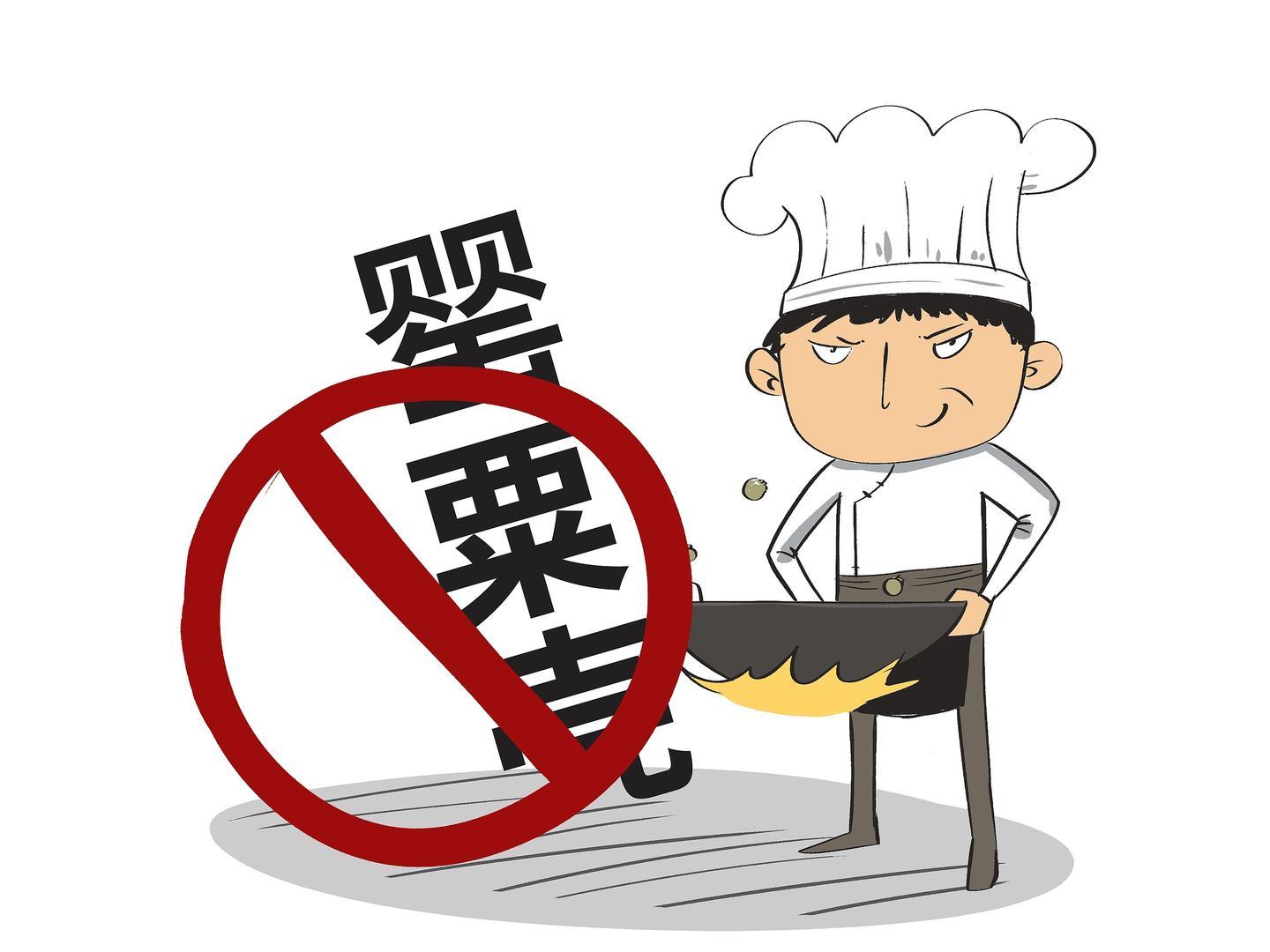 【#卤味店往卤汁里添加罂粟壳#，店主被立案侦查】#店主往卤汁里添加罂粟壳被查# 