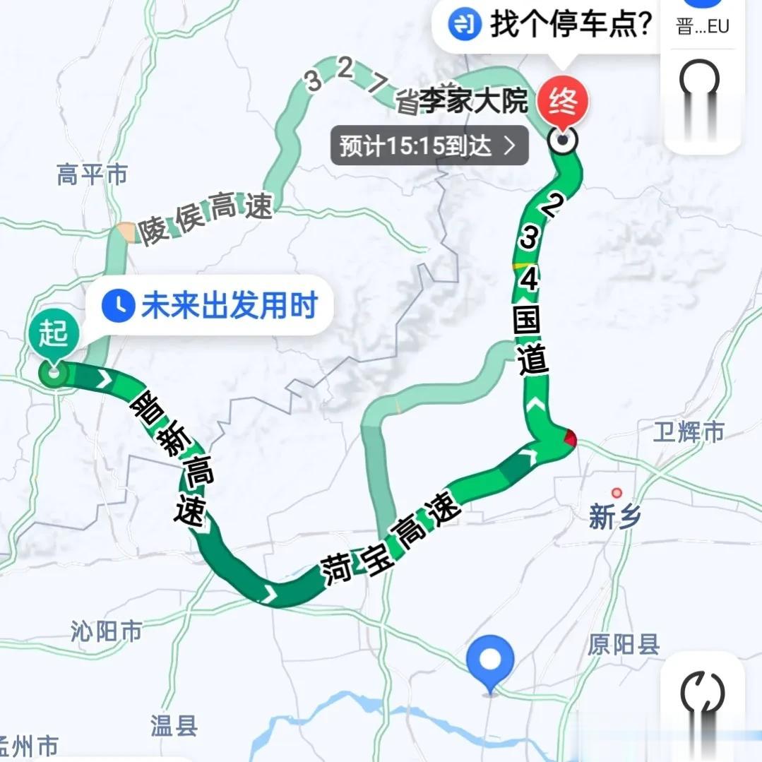 自驾旅行最让你崩溃的是什么？

我做的糗事就是开车带着南方客人走行程，从山西晋城