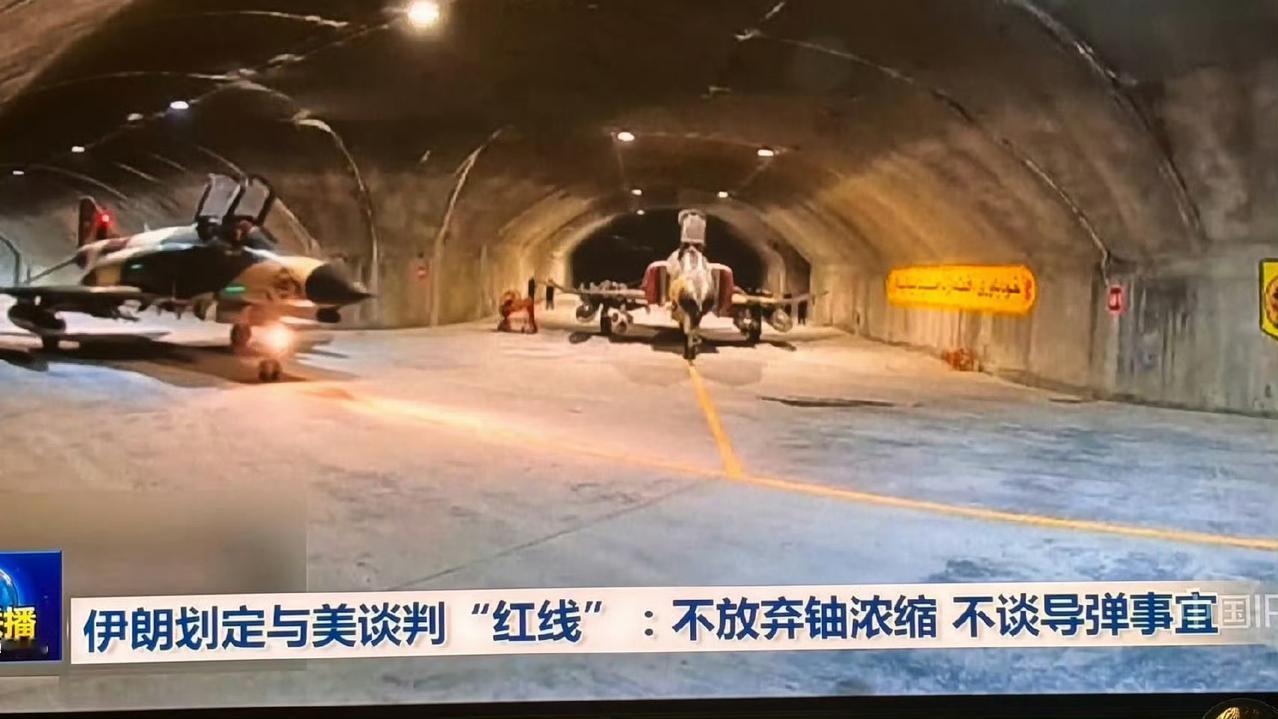 伊朗空军，只剩下美制F-4“鬼怪”战斗机了。

为了显示与美国硬刚的勇气，伊朗刚