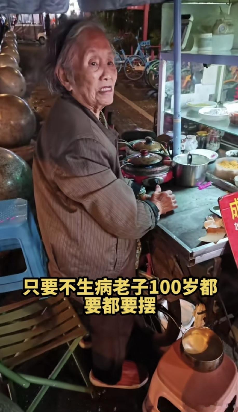 咱就说，有钱难买乐意不是？ 74岁的刘晓庆， 面对网友刻意把她修成满脸皱纹很不爽