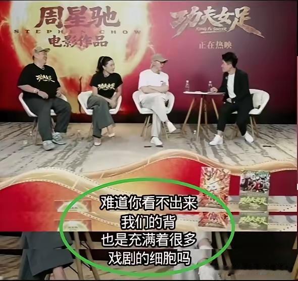 问一下董宇辉

“当今世上，试问边个受得起我一拳？
你想饮咖啡么？哏先去饮咖啡啦