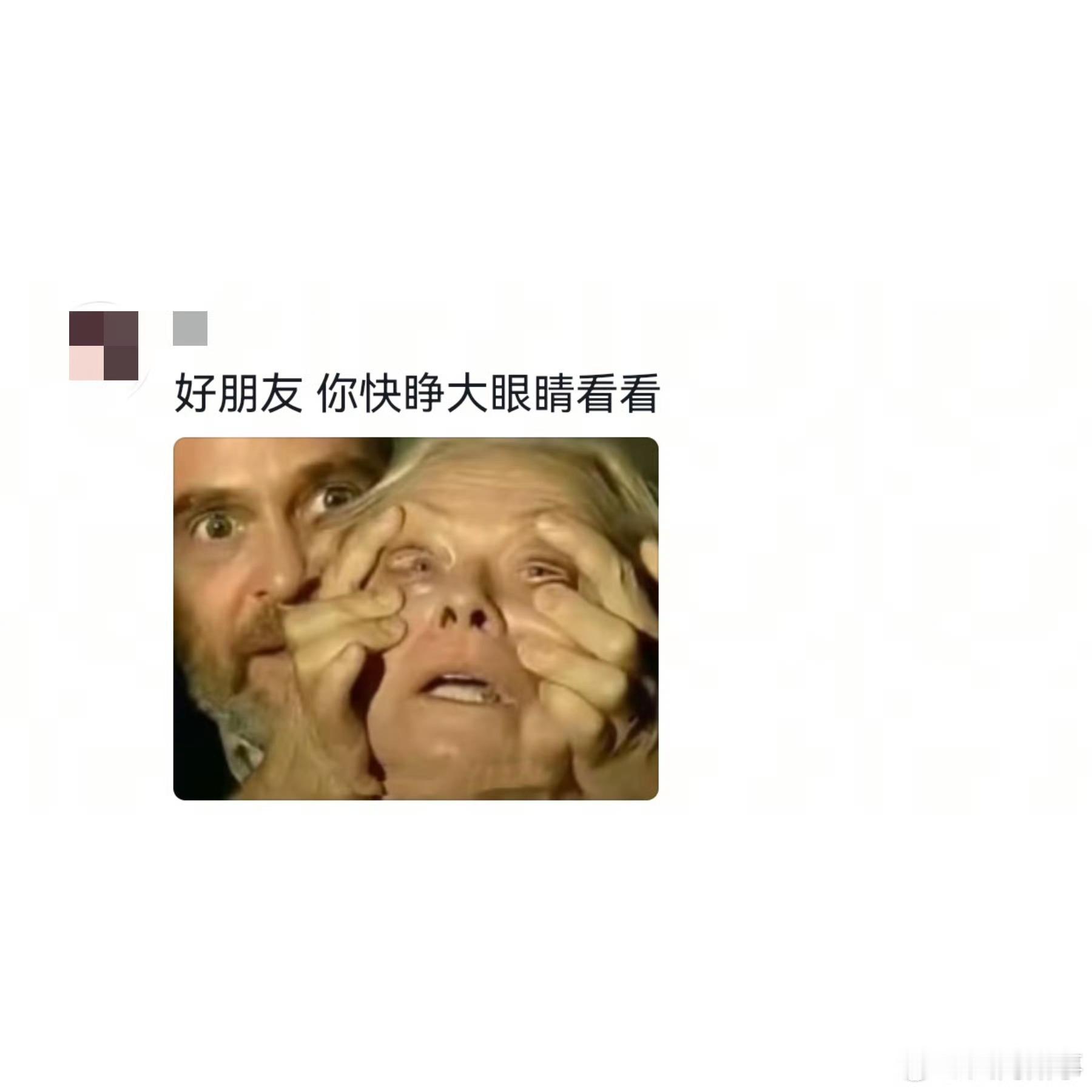 当你有个卖奶茶的朋友 从此实现奶茶自由！新品试喝第一波，隐藏菜单随便点，外卖红包