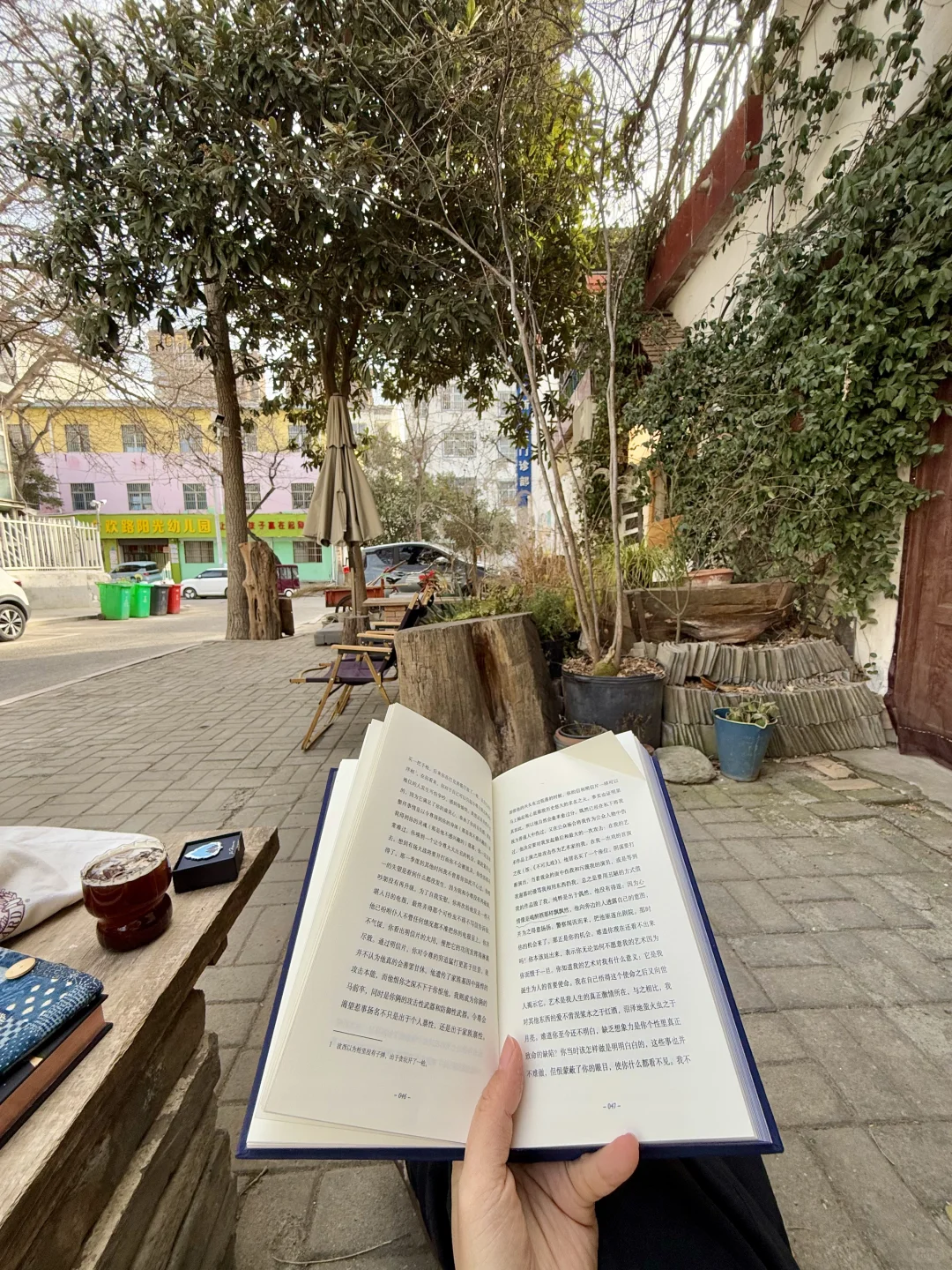 渐渐找回长时间不看手机的能力。