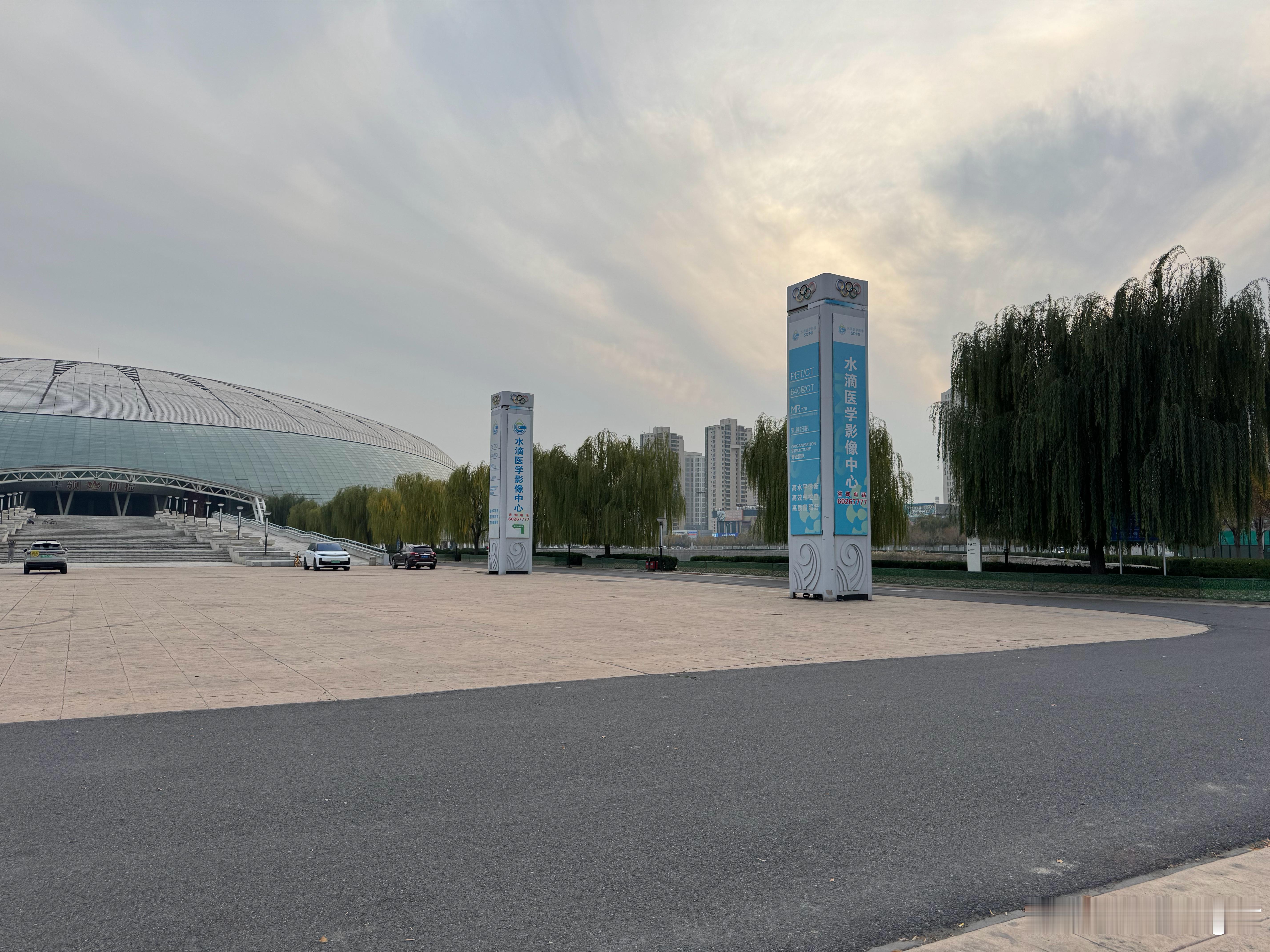 【津门虎周边】最后一场打卡徽章销售点位大概率就在这里，北门闸机前右侧，准确信息等