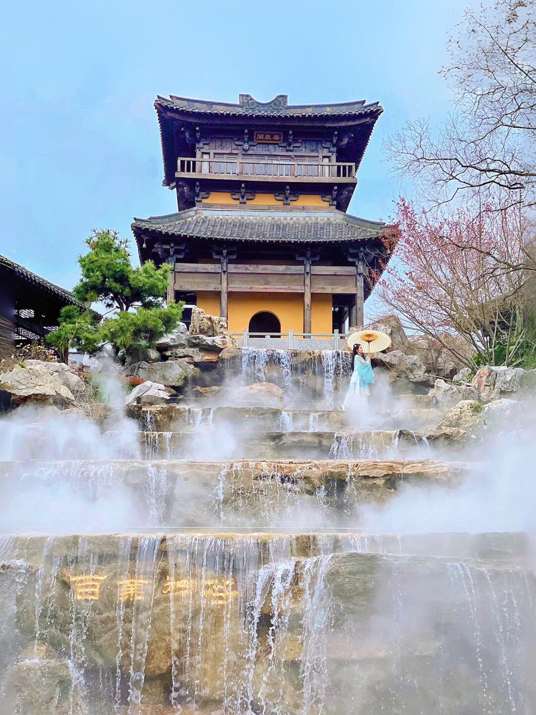 江浙沪竟然有这么好玩的真实仙侠世界