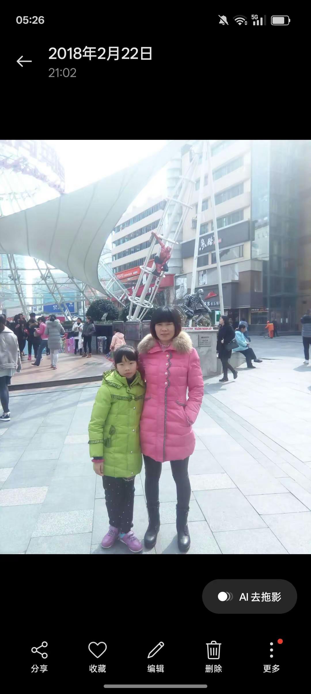 美女们，女神节快乐🌹🌹