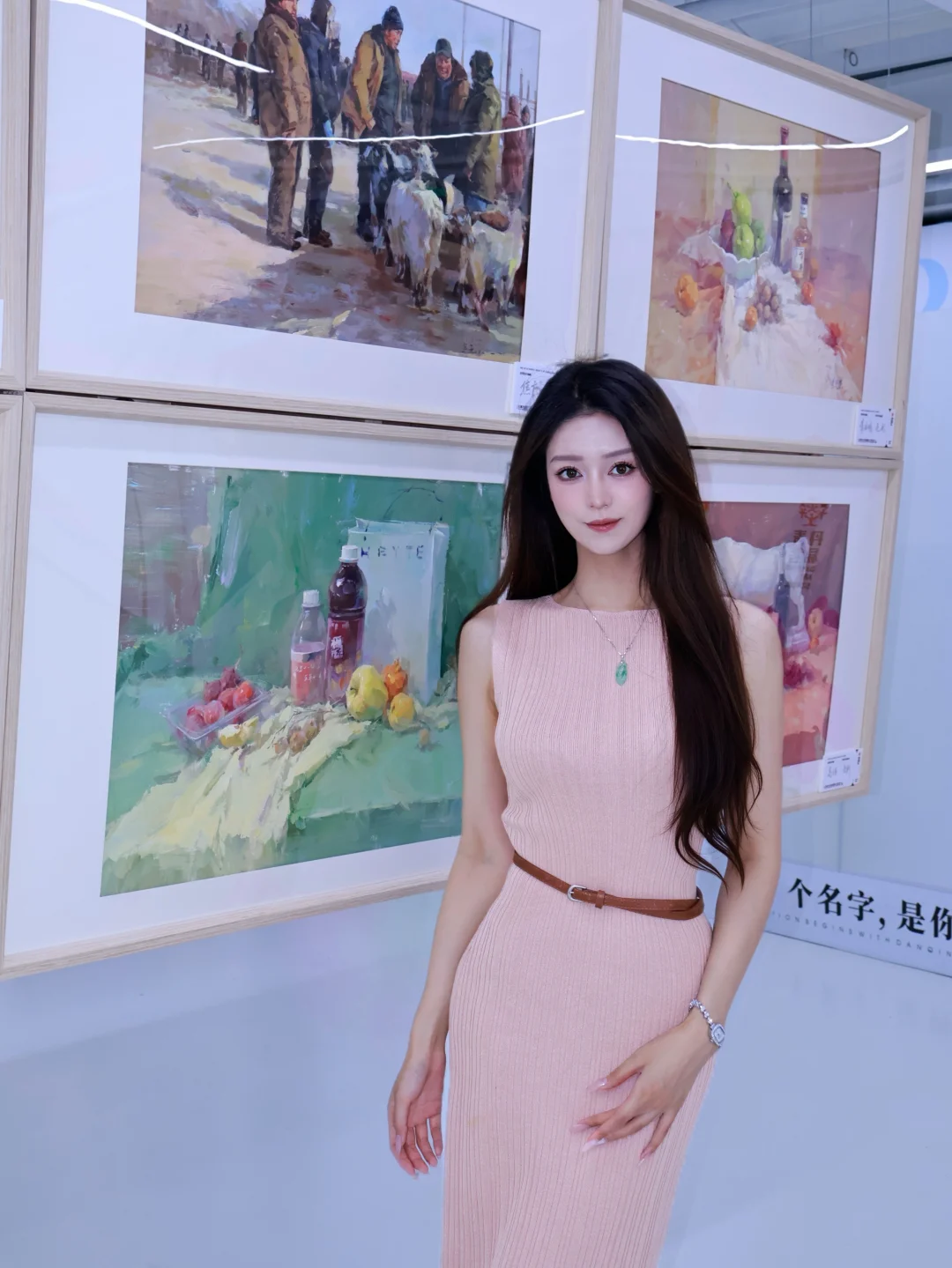 妙笔生花🎨